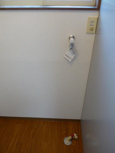 その他設備　洗濯機置場