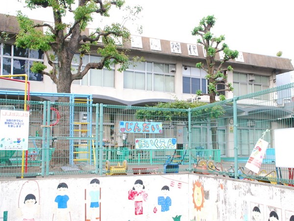 幼稚園・保育園　神代保育園（幼稚園・保育園）まで293m