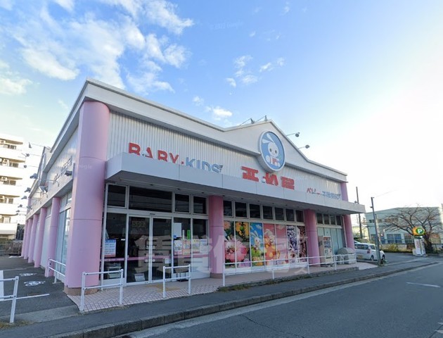 その他　西松屋　立花店（その他）まで198m