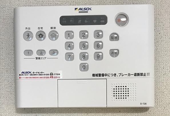 セキュリティ