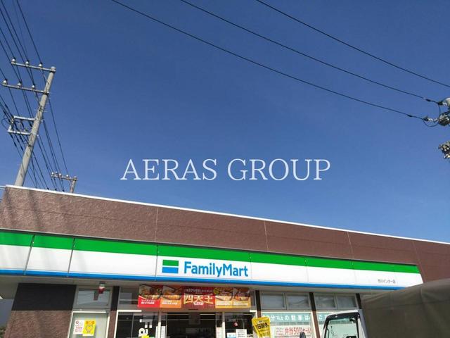コンビニ　ファミリーマート 市川インター店（コンビニ）まで843m