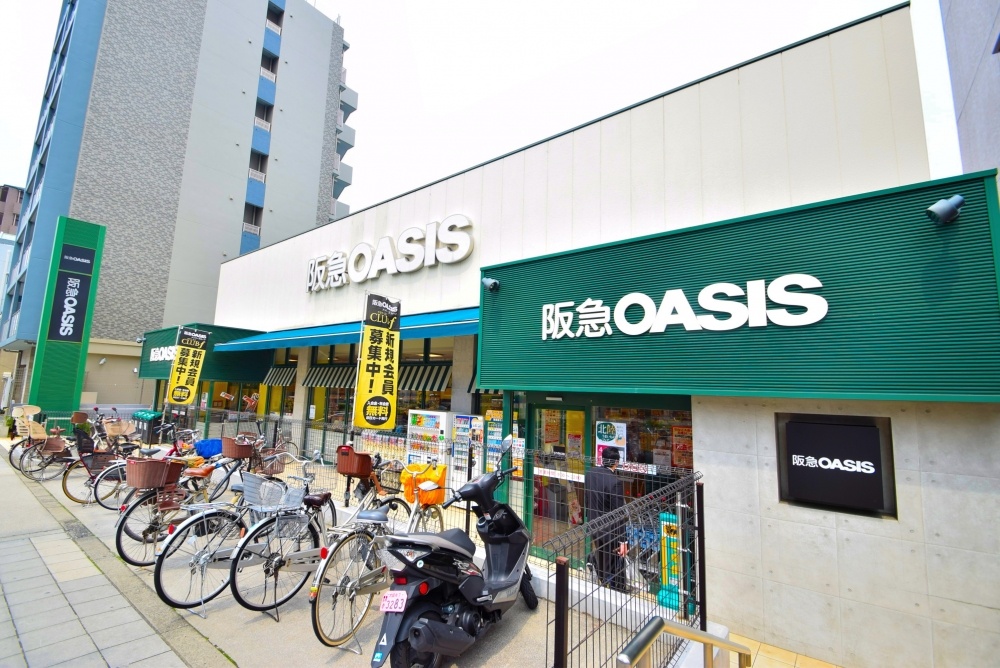 スーパー　阪急オアシス真法院店（スーパー）まで843m