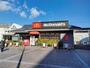 飲食店　マクドナルド JR西宮駅店（飲食店）まで868m