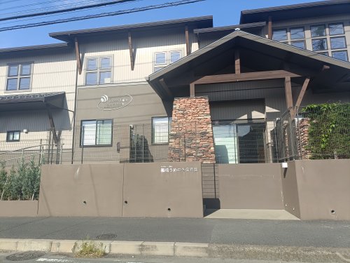 幼稚園・保育園　船橋うめのき保育園（幼稚園・保育園）まで1008m