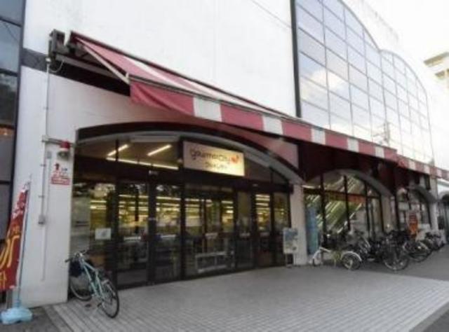 スーパー　グルメシティ灘店（スーパー）まで215m