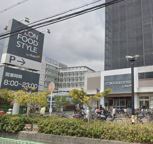 スーパー　ダイエー 上穂積店・イオンフードスタイル（スーパー）まで2668m