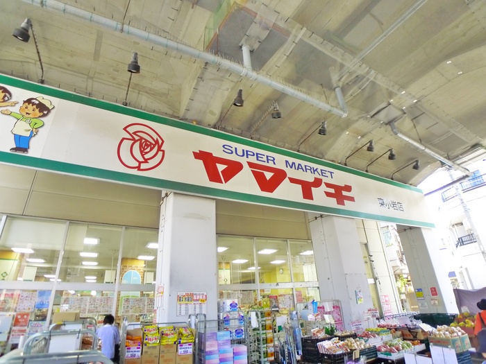 スーパー　ヤマイチ（スーパー）まで123m