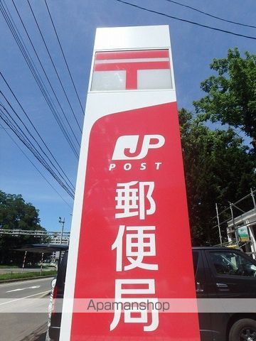 郵便局　小樽銭函西郵便局（郵便局）まで221m