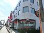 銀行　三菱UFJ銀行 草加新田支店（銀行）まで91m