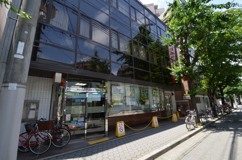 その他　尼崎信用金庫 甲子園口支店（その他）まで81m
