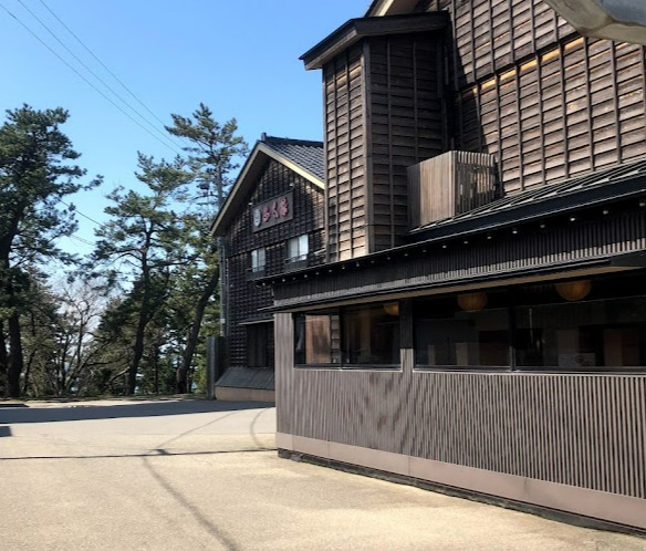 飲食店　東尋坊（飲食店）まで1571m