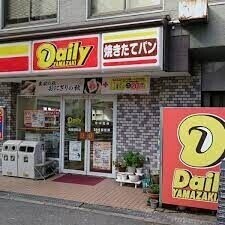 コンビニ　デイリーヤマザキ兎我野町店（コンビニ）まで172m