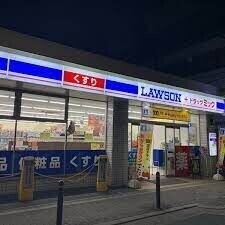 ドラックストア　ローソン＋ドラッグミック西天満四丁目店（ドラッグストア）まで425m