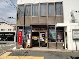 郵便局　堺柳之町郵便局（郵便局）まで172m