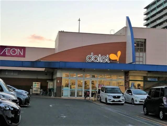 スーパー　ダイエー堺店（スーパー）まで426m