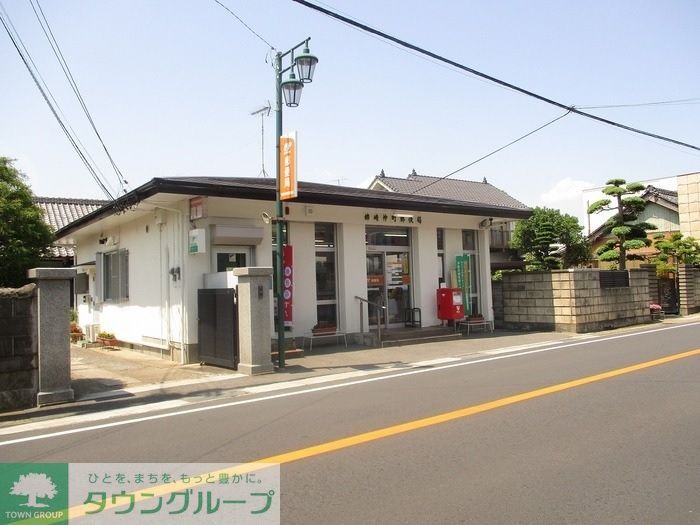 郵便局　姉崎仲町郵便局（郵便局）まで420m