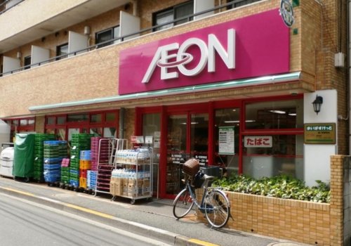 スーパー　まいばすけっと 鷺ノ宮駅南店（スーパー）まで403m