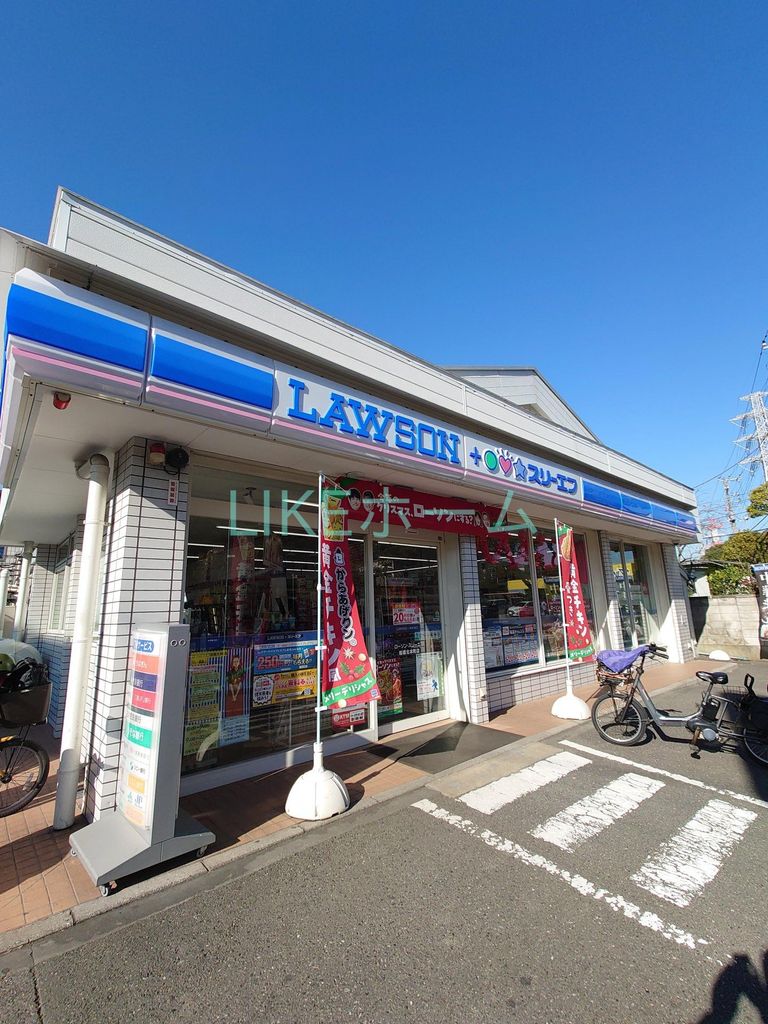 コンビニ　ローソン・スリーエフ船橋北本町店（コンビニ）まで390m
