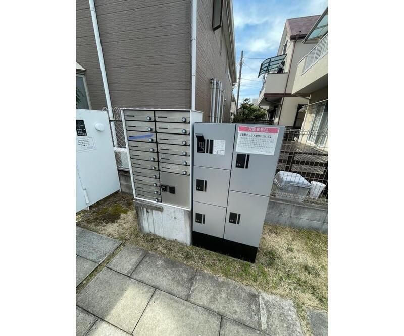 その他共有部分　☆共有部分☆