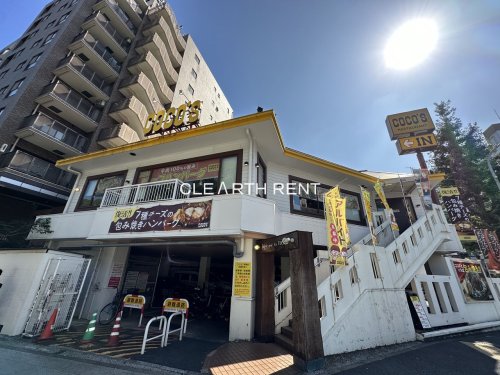 飲食店　ココス 横浜阪東橋店（飲食店）まで636m