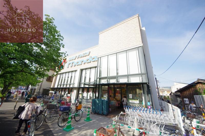 スーパー　万代 花園店（スーパー）まで467m