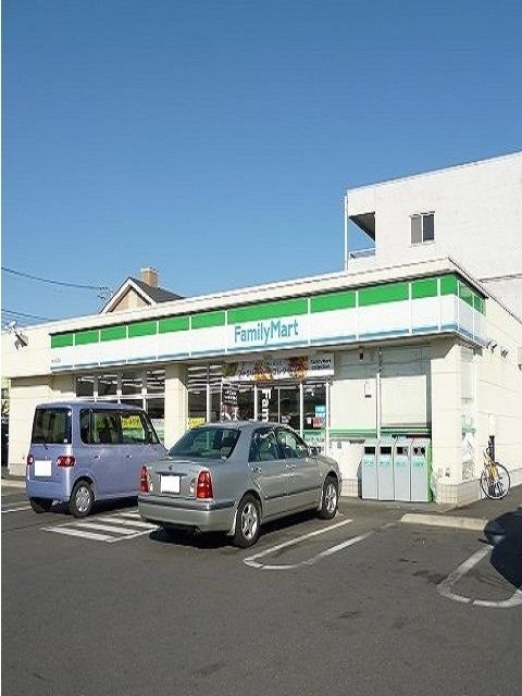 コンビニ　ファミリーマート福生志茂店（コンビニ）まで230m