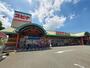 スーパー　パソコン市民講座スピナマート中井店教室（スーパー）まで1155m