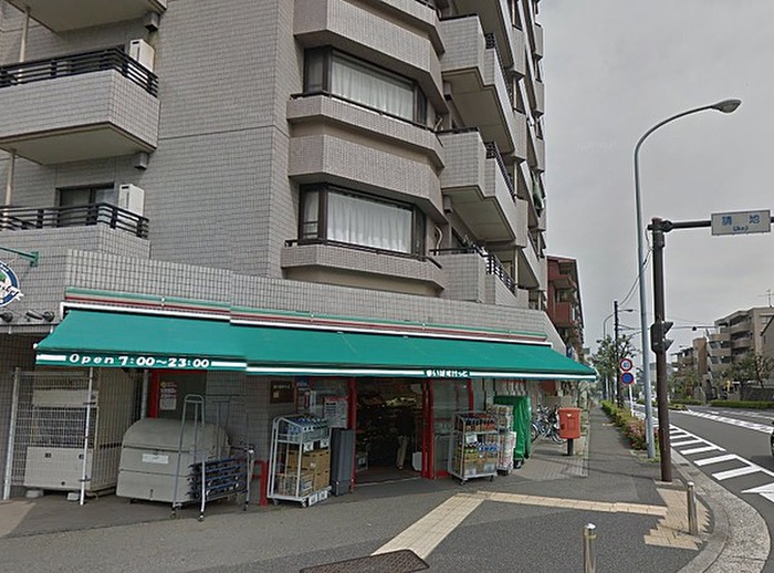 スーパー　まいばすけっと 牛久保東1丁目店（スーパー）まで865m