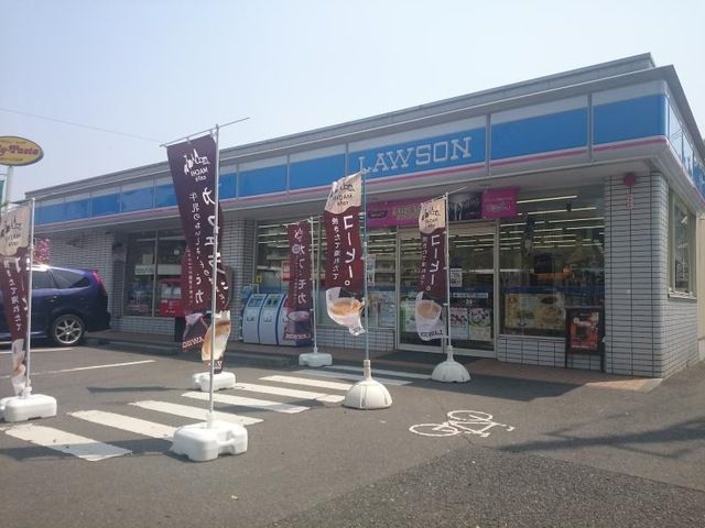 コンビニ　ローソン八王子打越町店（コンビニ）まで447m