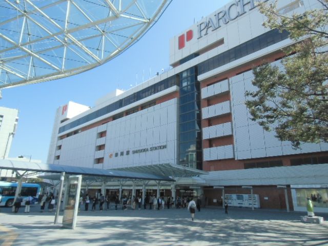 その他　ＪＲ静岡駅北口（その他）まで2000m