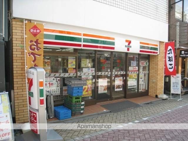 コンビニ　セブンイレブン（コンビニ）まで190m