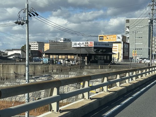 飲食店　新時代 豊田元町店（飲食店）まで390m