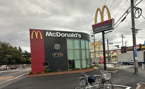 飲食店　マクドナルド 豊田元町店（飲食店）まで354m