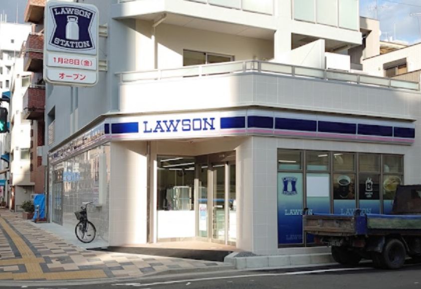 コンビニ　ローソン 広島住吉町店（コンビニ）まで123m