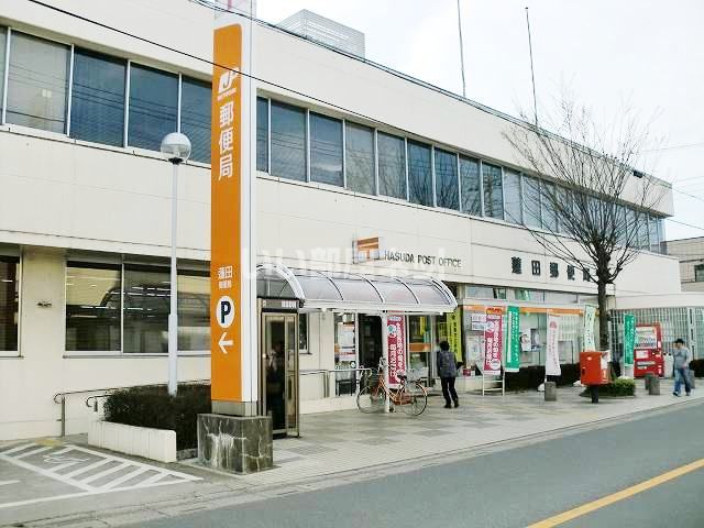 郵便局　蓮田郵便局（郵便局）まで360m