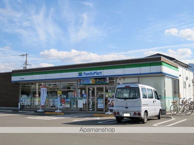 コンビニ　ファミリーマート　西条天神店（コンビニ）まで569m