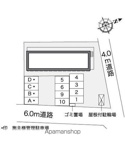 駐車場　駐車場