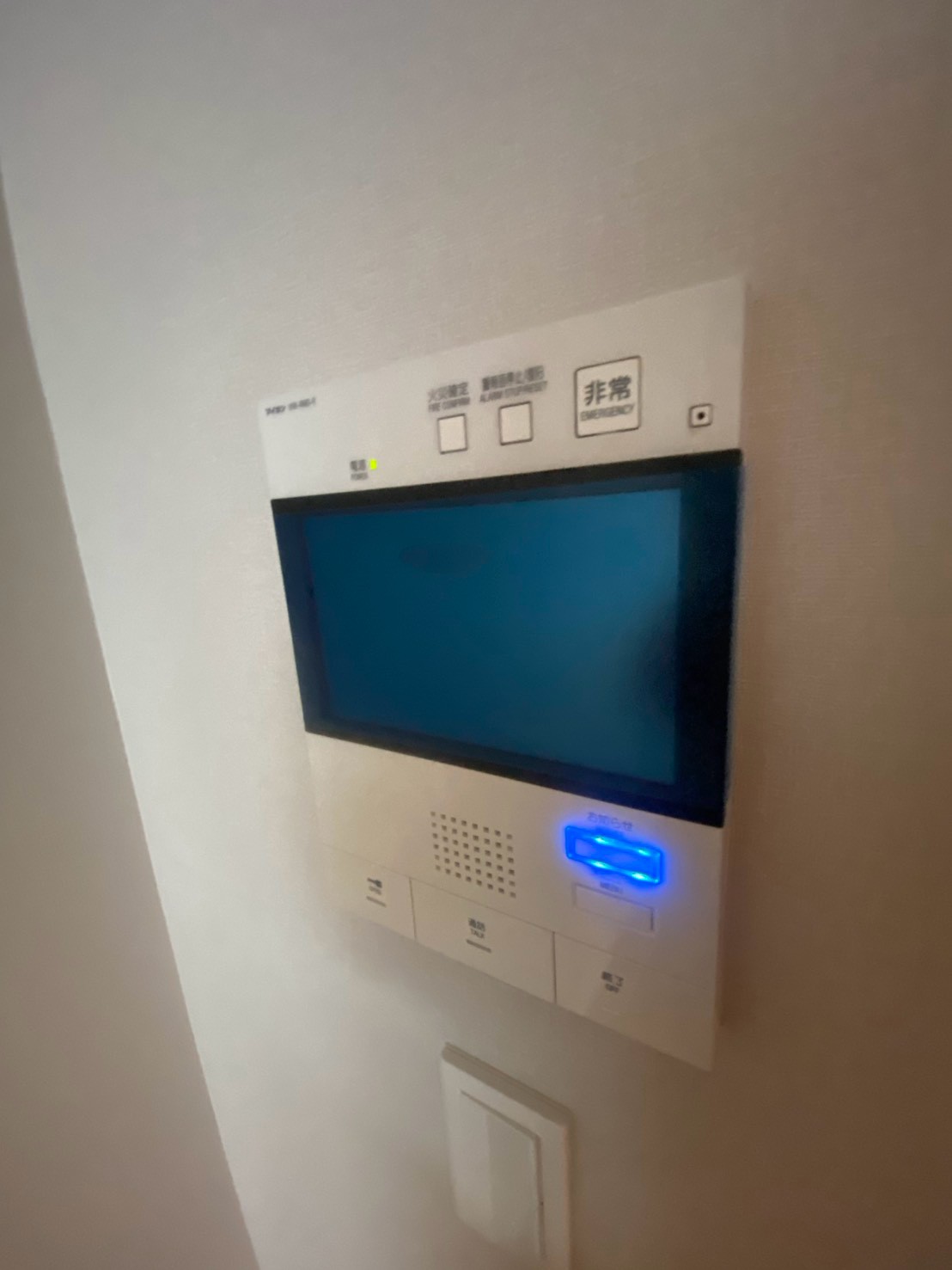 リニアゲートタワー名古屋のその他写真
