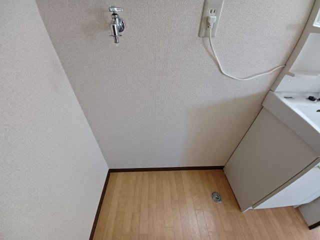 その他設備　洗濯機置き場