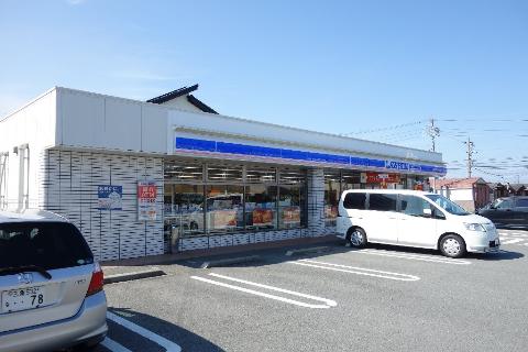 その他　ローソン津高茶屋七丁目店（その他）まで435m