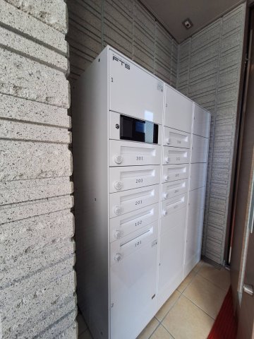 その他共有部分　宅配BOX