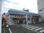 コンビニ　ローソン足立神明南店（コンビニ）まで974m