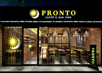 飲食店　プロント 勝どき店（飲食店）まで987m