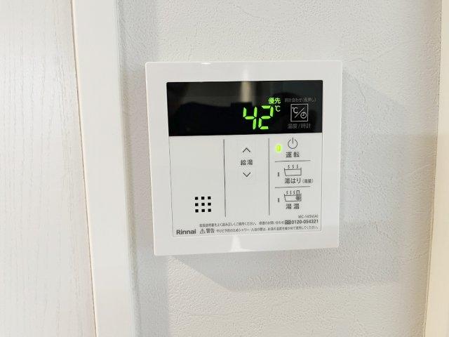 その他　物件の内装です