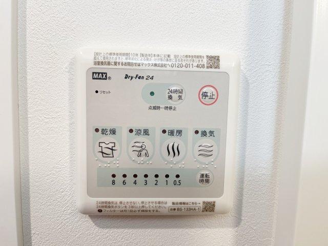 その他　おしゃれな内装です