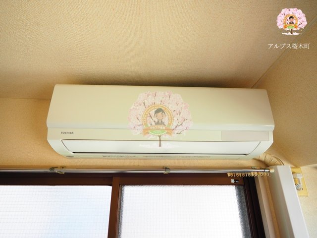 その他設備　同一仕様