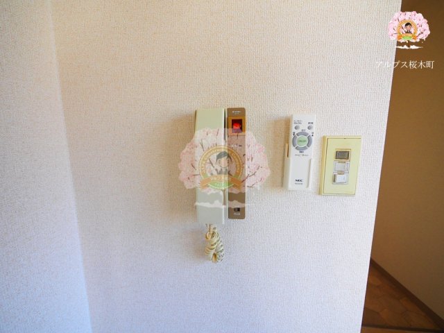 セキュリティ　同一仕様