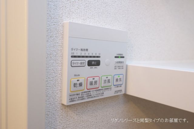 小田急小田原線 本厚木駅 徒歩10分 5階建 築5年のその他写真