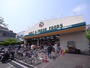 スーパー　PAL・YAMATO(パル ヤマト) 芦屋店（スーパー）まで248m