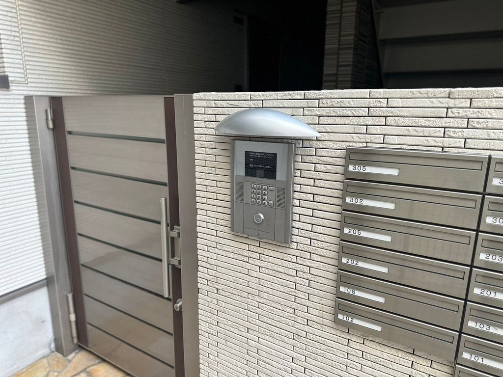 セキュリティ　共有部分